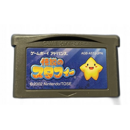 Densetsu no Starfy Game Boy Advance GBA używana JAP