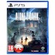 Alone in the Dark PS5 używana PL