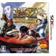 Super Street Fighter IV 3D Edition 3DS używana ENG