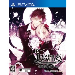 Diabolik Lovers Limited V Edition NTSC-J PSV używana JAP