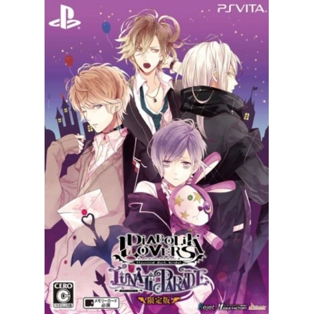 Diabolik Lovers Lunatic Parade Limited Edition NTSC-J PSV używana JAP