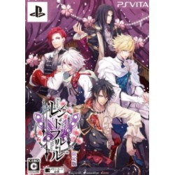Reine Des Fleurs Limited Edition NTSC-J PSV używana JAP