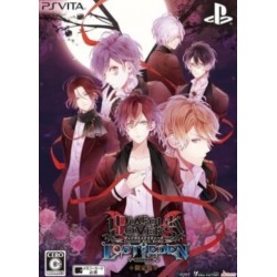 Diabolik Lovers Lost Eden Limited Edition NTSC-J PSV używana JAP
