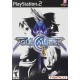 Soulcalibur II PS2 używana ENG
