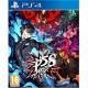 Persona 5 Strikers PS4 używana ENG
