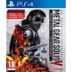 Metal Gear Solid V The Definitive Experience PS4 używana ENG