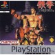 Tekken PS1 używana ENG