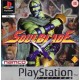 Soulblade PS1 używana ENG