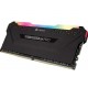 amięć RAM Corsair Vengeance RGB PRO DDR4 16GB 3600MHz używana