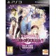 Tales of Xillia 2 Day One Edition + Steelbook PS3 używana ENG