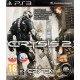 Crysis 2 PS3 używana PL
