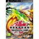 Bakugan Defenders of the Core PSP używana ENG